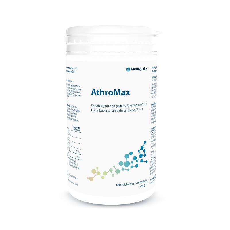 Metagenics Athromax Tablet