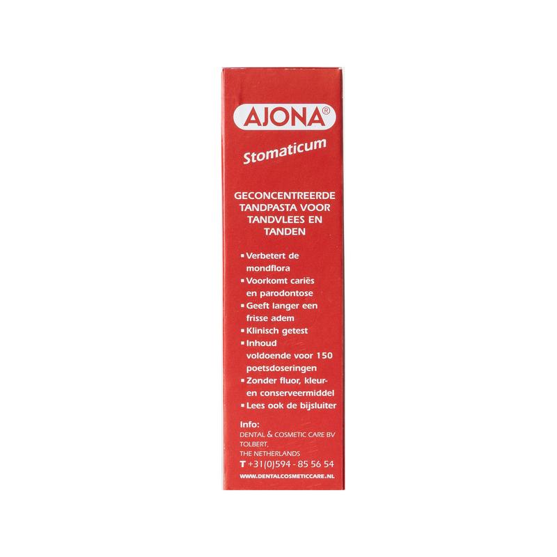 Ajona Stomaticum Medicinal Toothpaste High Conc