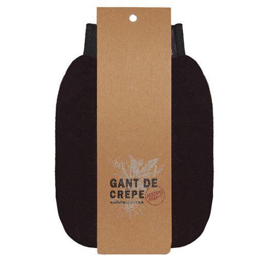 Aleppo Scrubwashand Crepe13x22