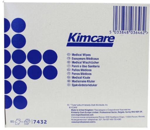 Medical Wipes 12 X 22 Cm