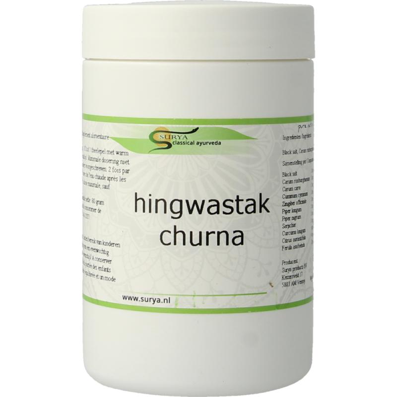 Hingwastak Churna