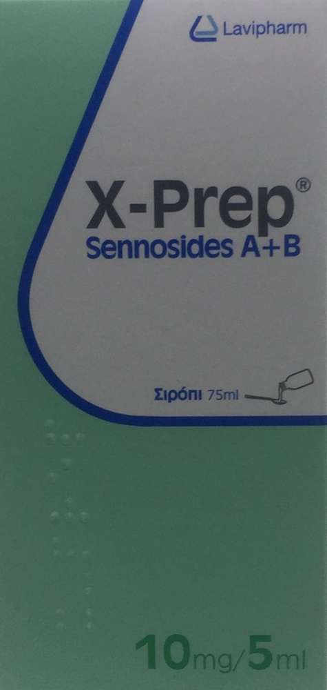 Xpraep Stroop 2mg/ml
