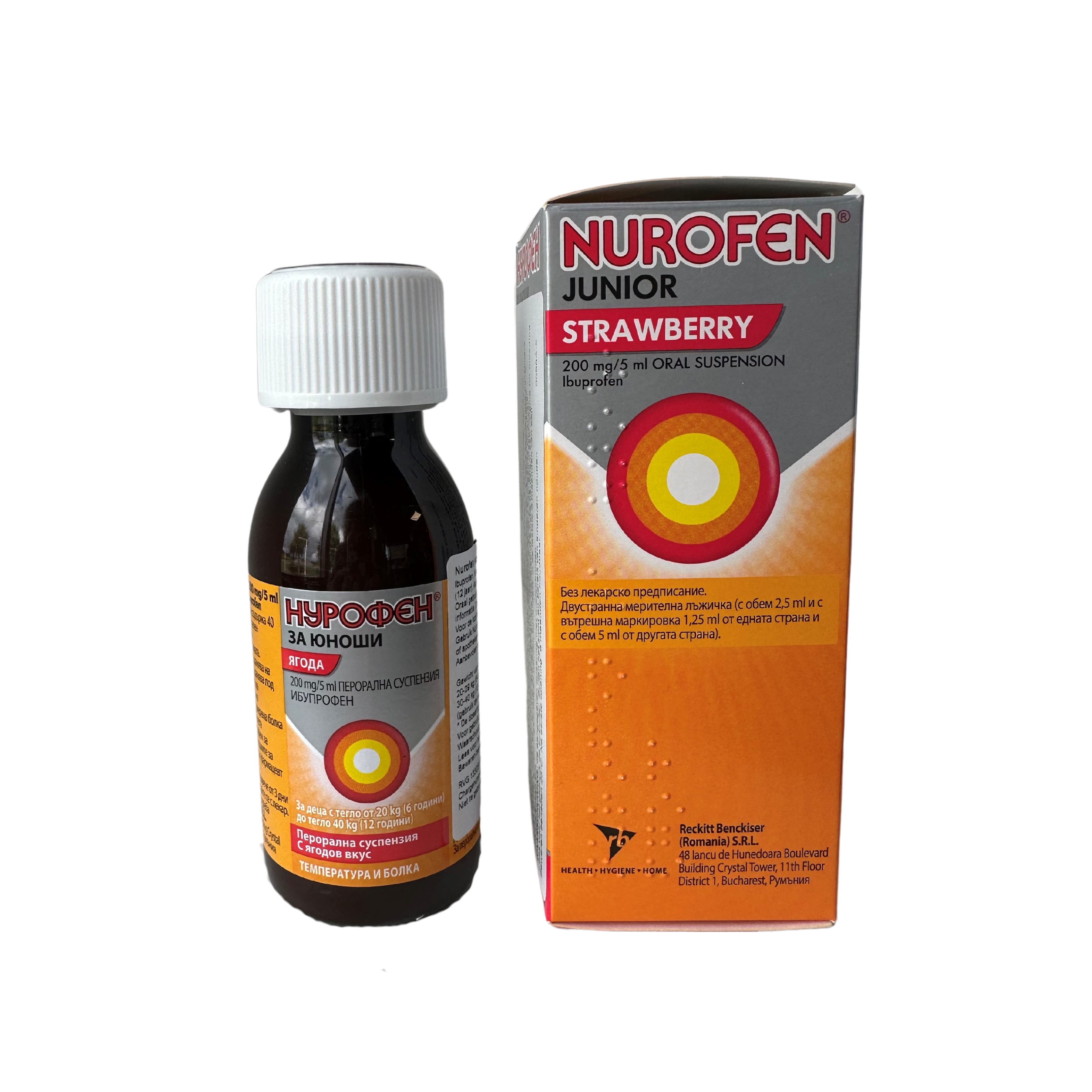 Nurofen Kind 200mg/5ml Suspensie Aardbei