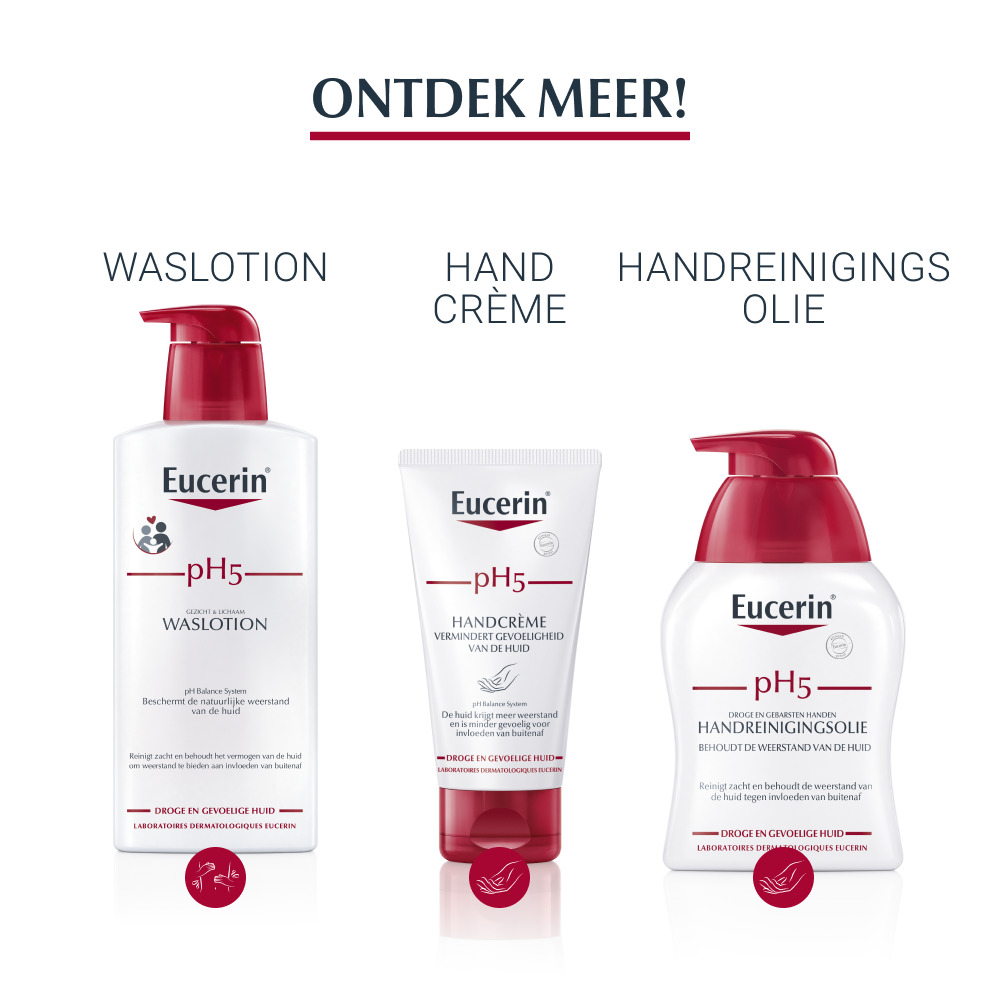 Eucerin Ph5 Bodylotion
