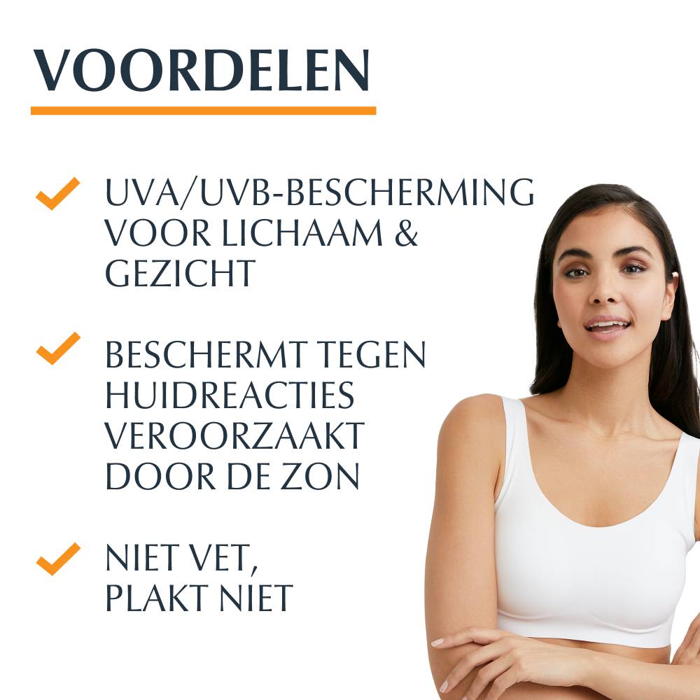Eucerin Sun Ple Protect Gel-Crème SPF50