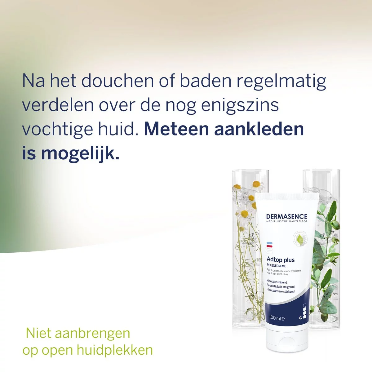 Dermasence Adtop Plus Care Cream