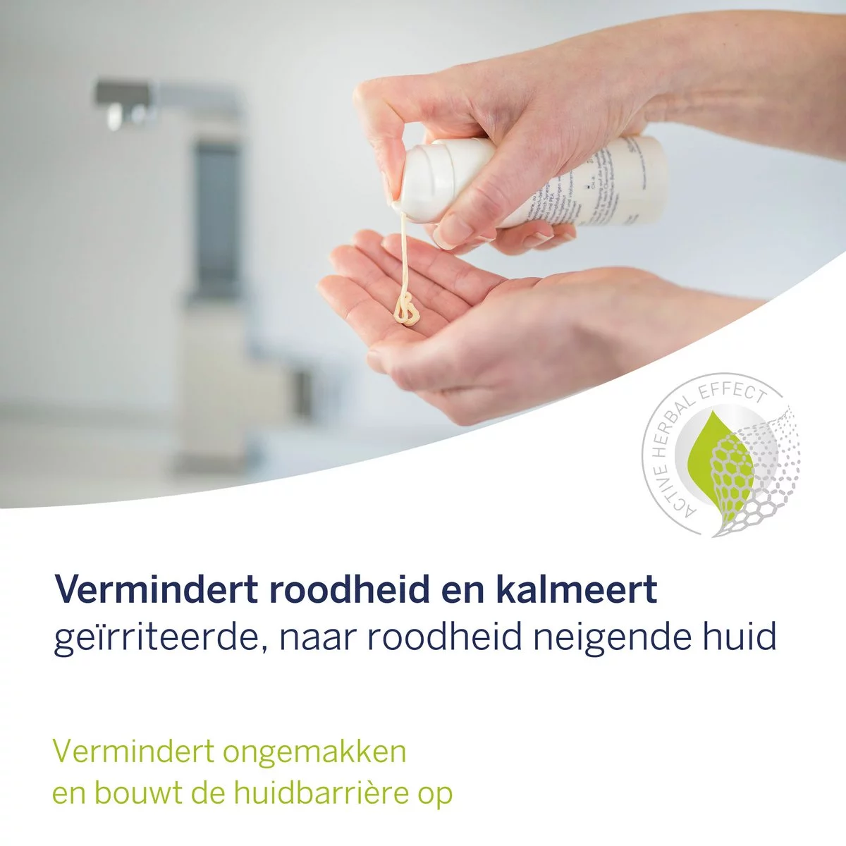 Dermasence Barriopro Barrier-Building Facial Emulsion