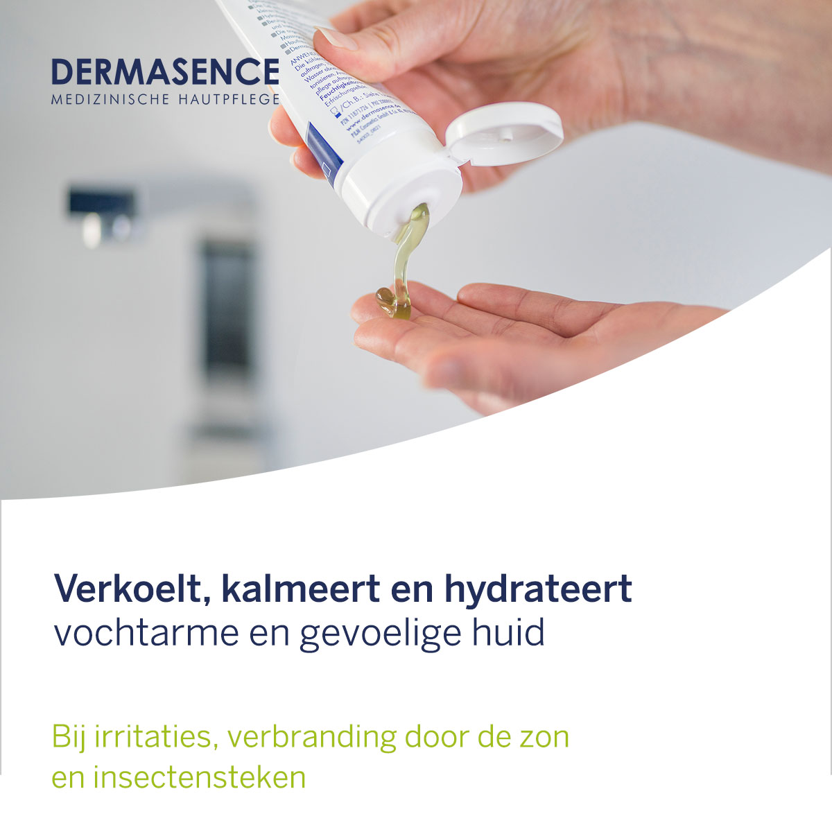 Dermasence Aloe Vera Active Gel