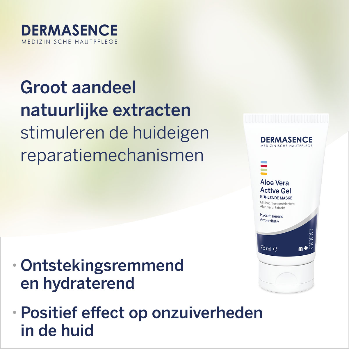 Dermasence Aloe Vera Active Gel