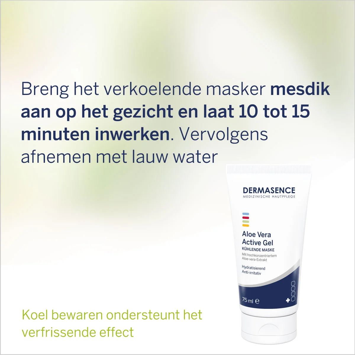 Dermasence Aloe Vera Active Gel