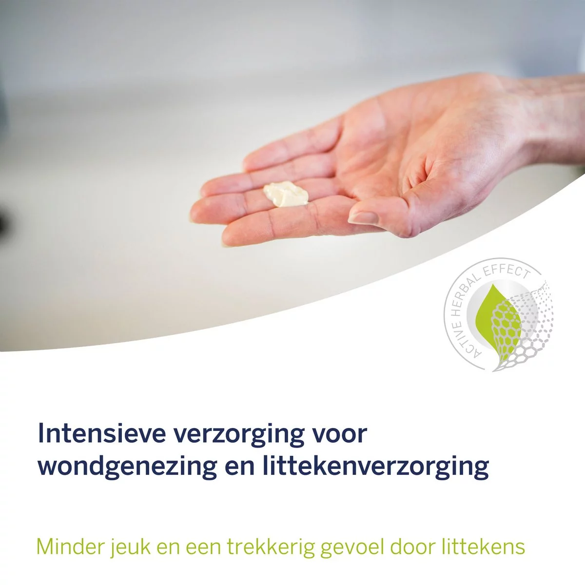 Dermasence Barriopro Wound And Scar Care Emulsion