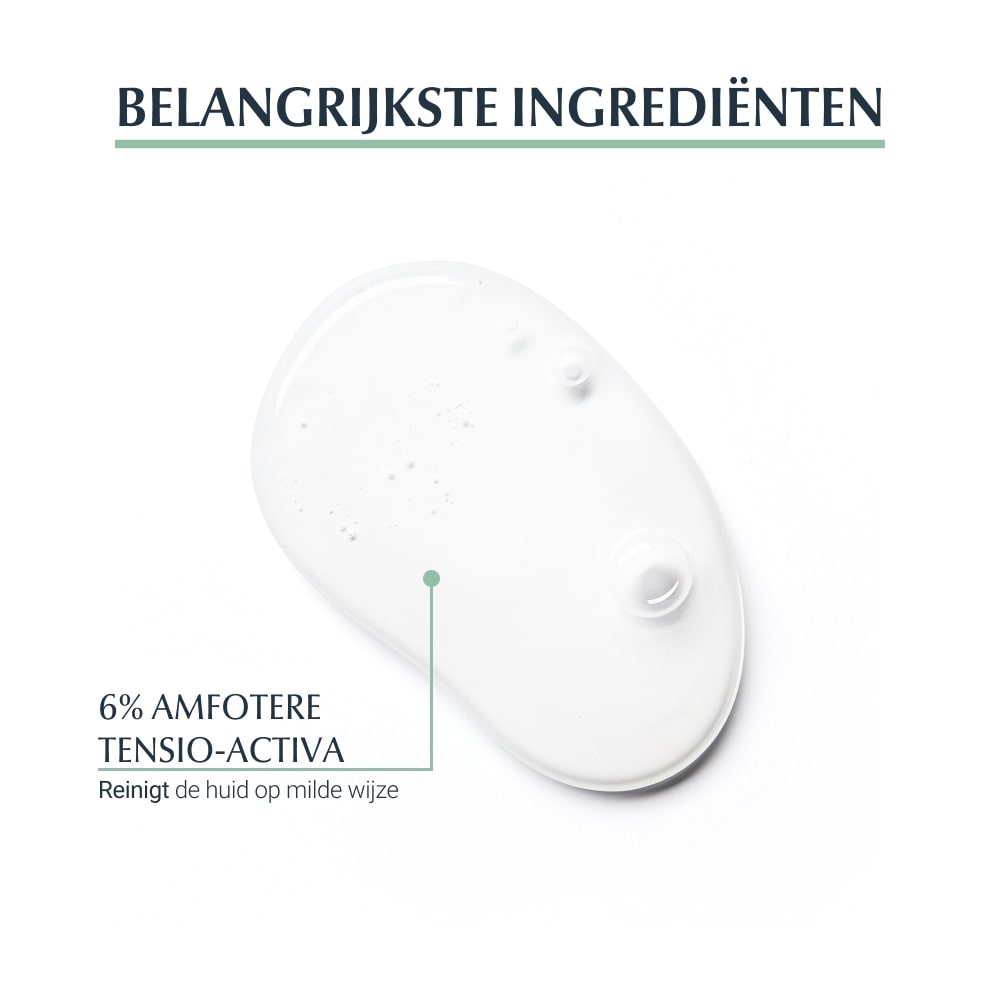 Eucerin Dermopure Reinigingsgel
