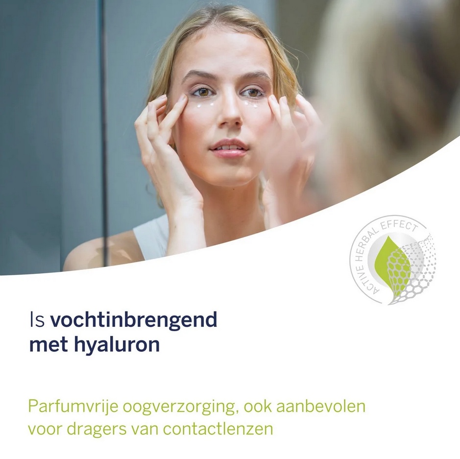 Dermasence Hyalusome Eye Care