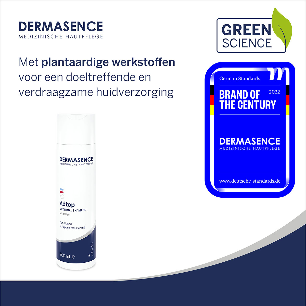 Dermasence Adtop Medicinal Shampoo