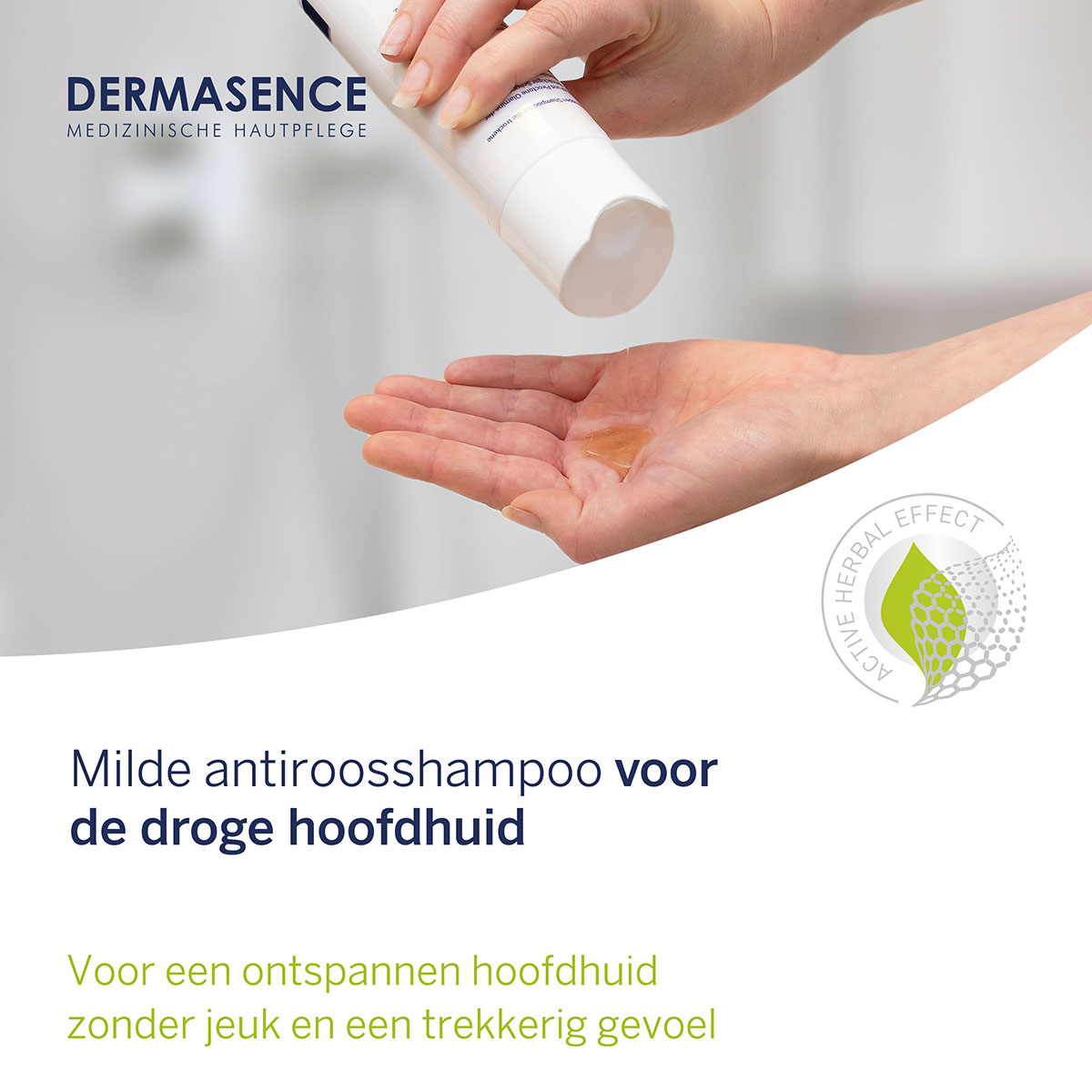 Dermasence Adtop Medicinal Shampoo