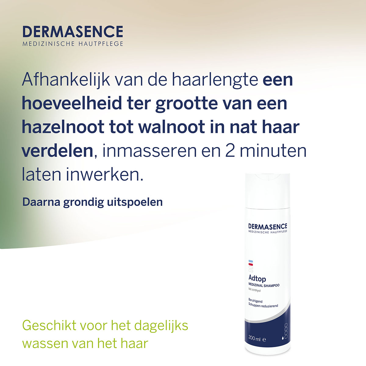 Dermasence Adtop Medicinal Shampoo