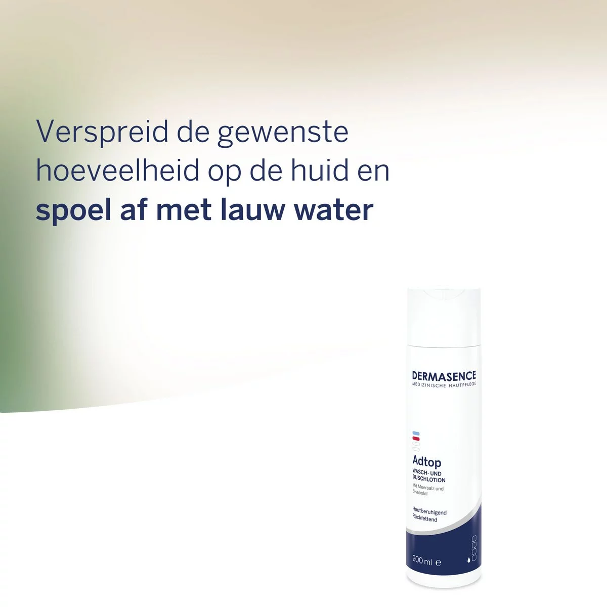 Dermasence  Adtop Wash And Shower Lotion