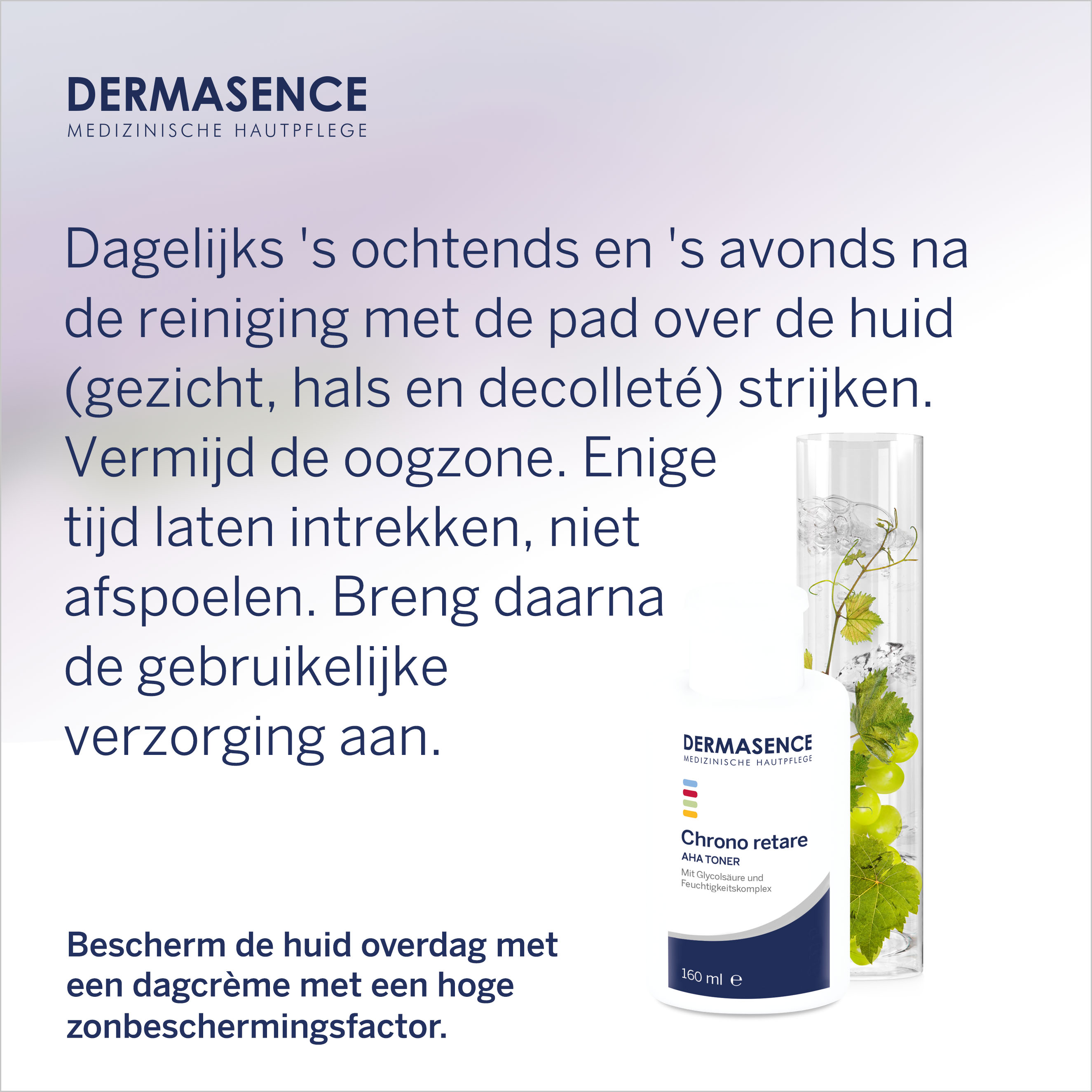 Dermasence Chrono Retare Aha Toner