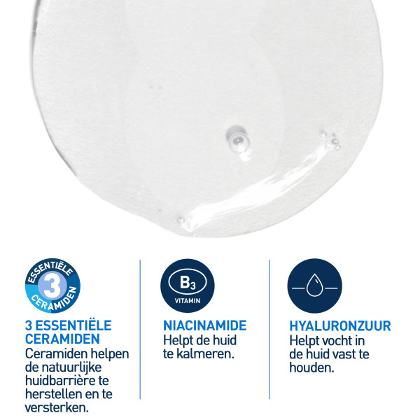 Cerave | Navulling | Schuimende Reinigingsgel