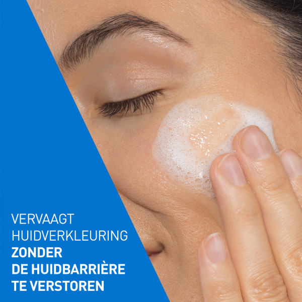 Cerave Brightening Vitamine C Cleanser