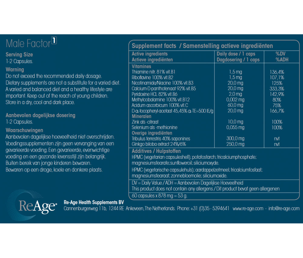 Reage Male Factor 1