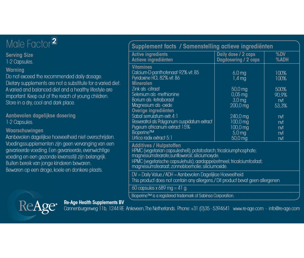 Reage Male Factor 2